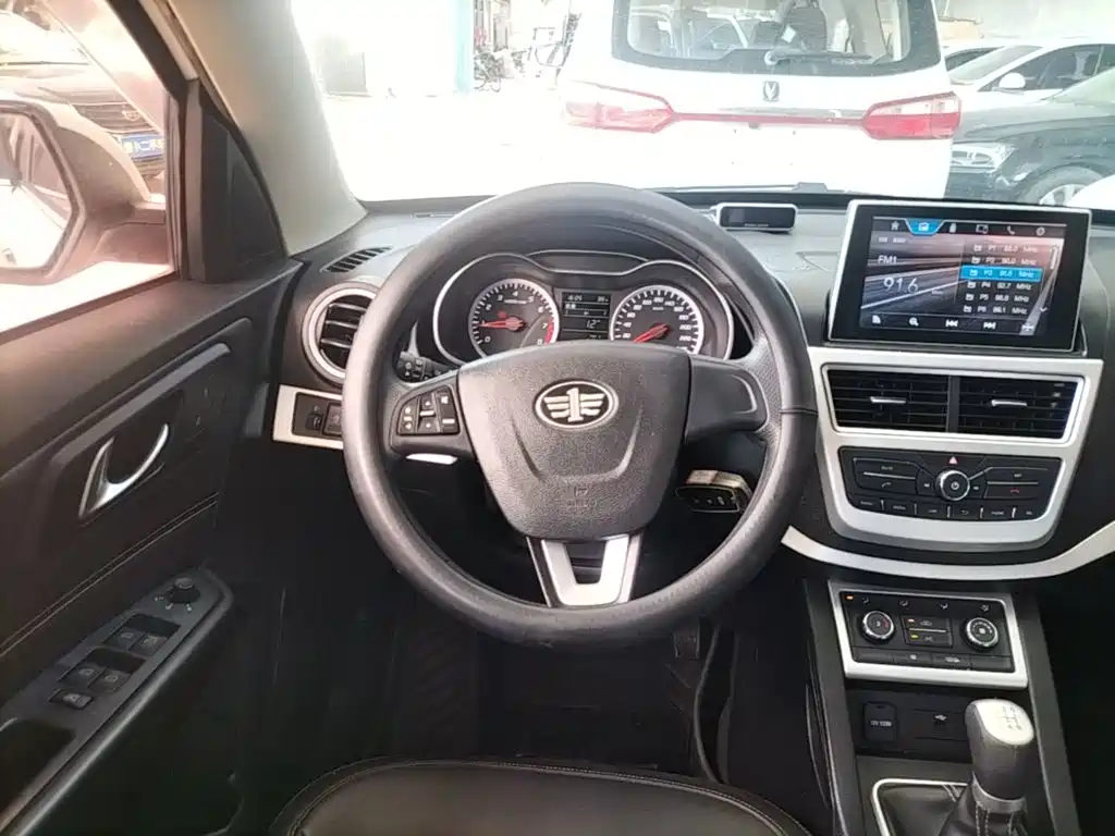 Besturn X40 2017 2017 1.6L Manual Luxury