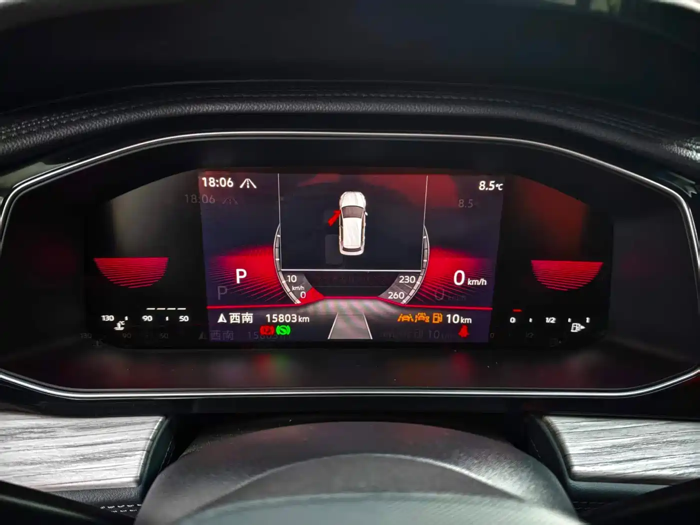 Volkswagen Sagitar 2023 300TSI DSG Surpassing Edition фото 12