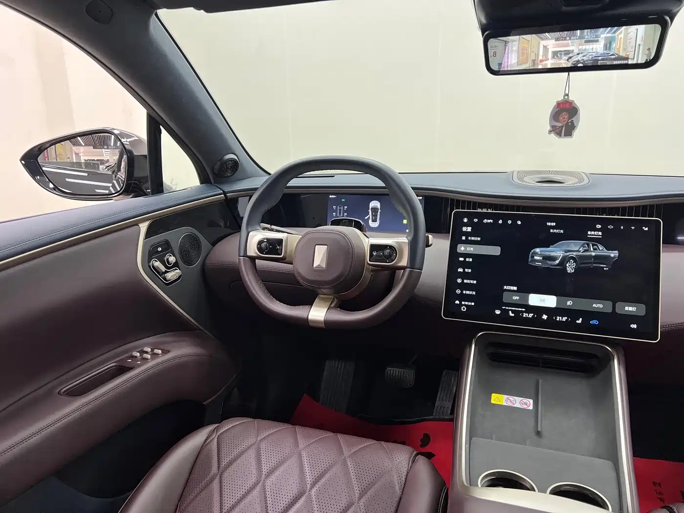 Avatr 11 2025 2025 Max Pure Electric AWD