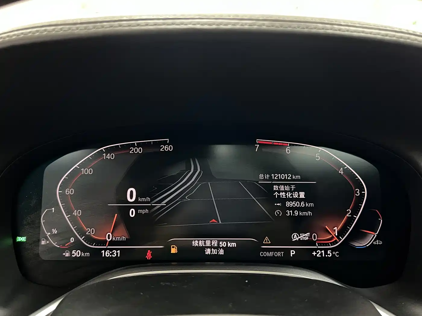 BMW 7 Series 2019 Facelift 730Li Luxury Package фото 14
