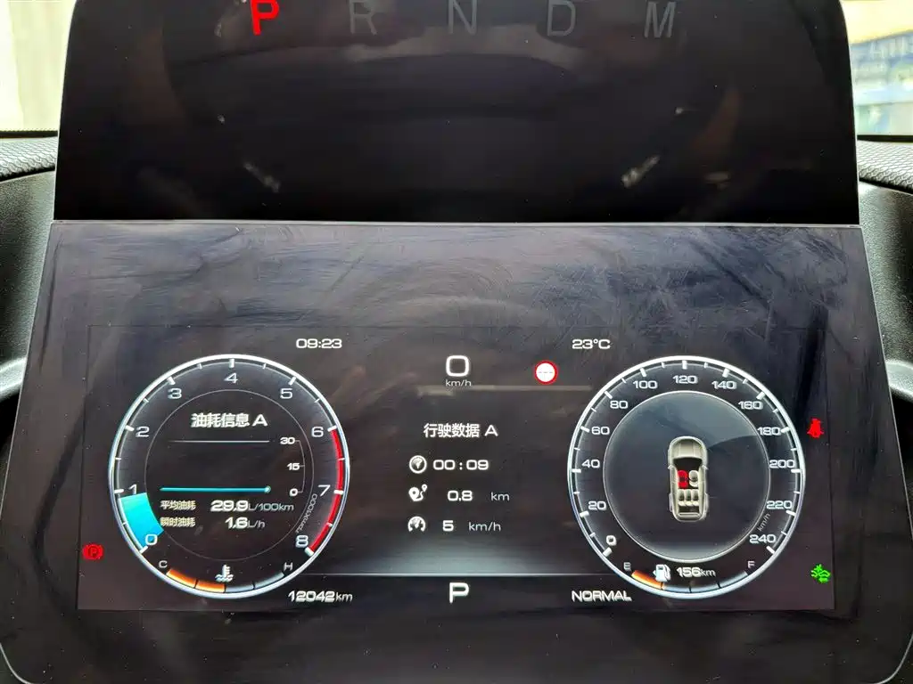 Haval Big Dog 2024 2.0T DCT Chinese Rural Dog Edition фото 12