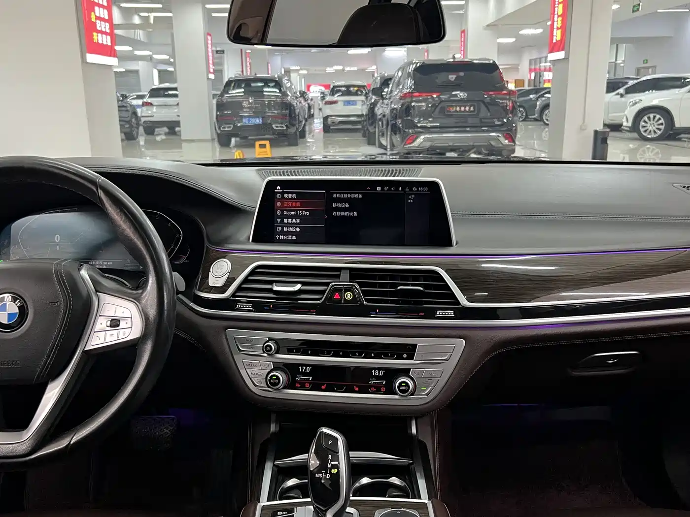 BMW 7 Series 2019 Facelift 730Li Luxury Package фото 11