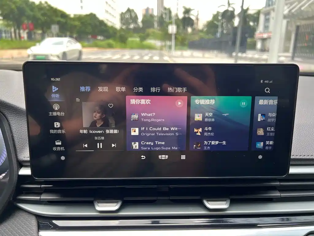 Фото 10 - Geely Emgrand