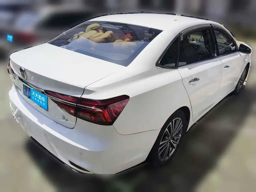 Roewe i6 2020 2020 PLUS 1.6L CVT 4G Connected Glory Flagship Edition