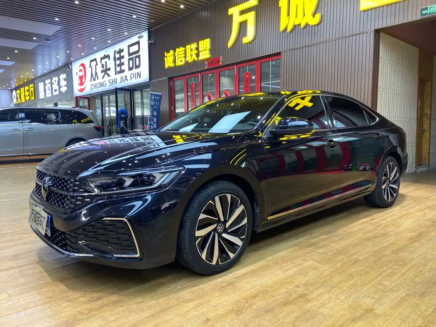 Volkswagen Passat 2023 330TSI Starlight Elite Edition