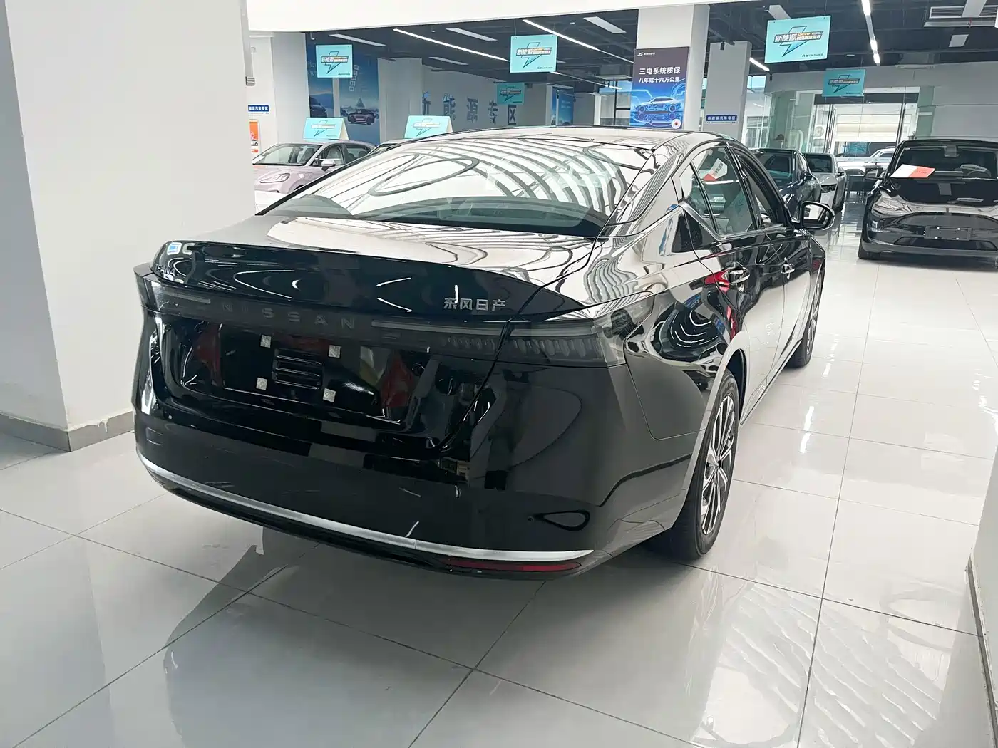 2026 Nissan Teana