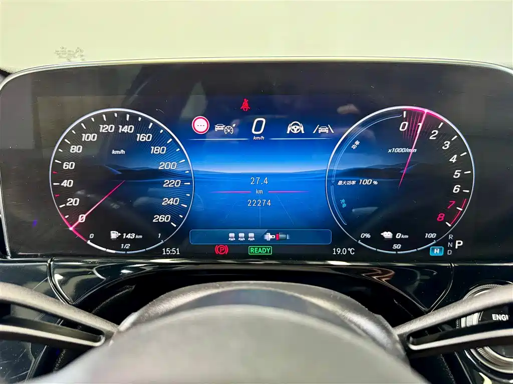 MERCEDES-BENZ E CLASS NEW ENERGY