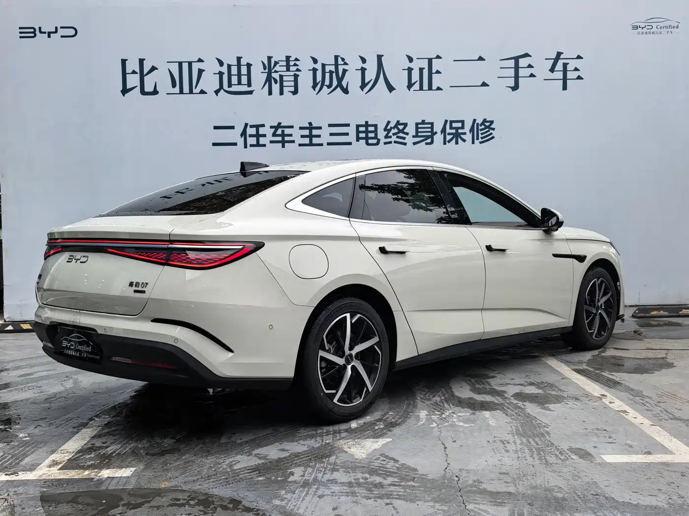 BYD Seal 07 DM-i 2026 DM-i 1.5T 230km Flagship фото 5