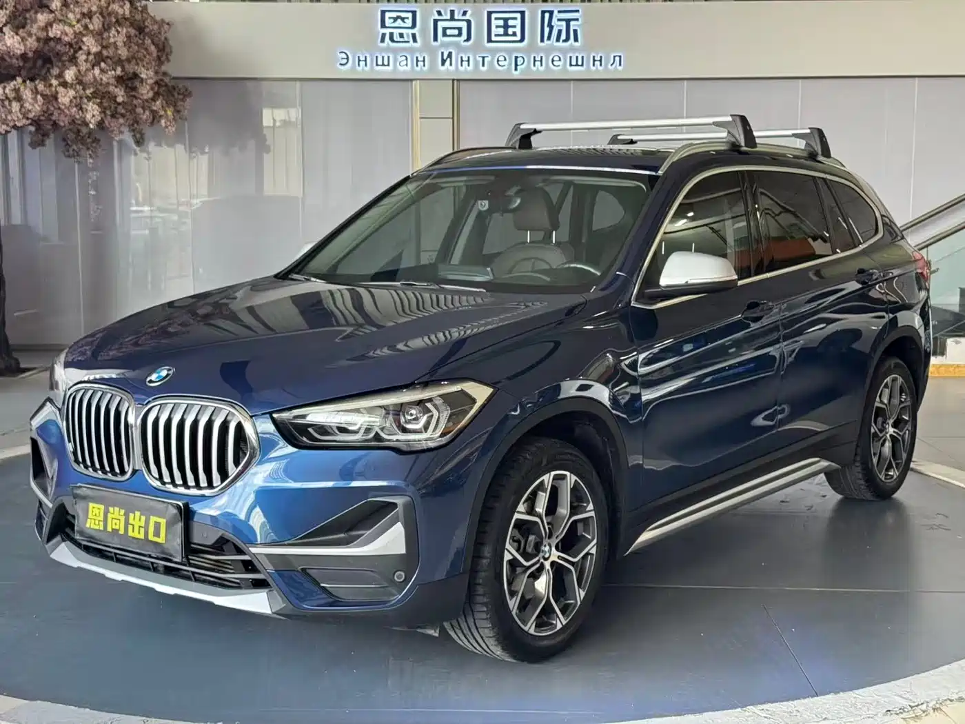 BMW X1 2022 sDrive20Li Premium