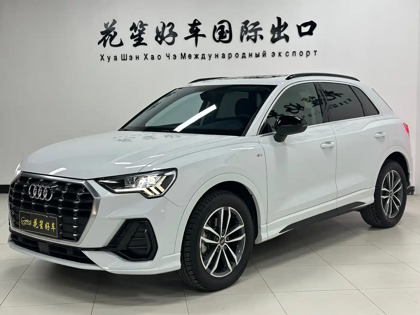 Audi Q3 2022 35 TFSI Fashion Dynamic