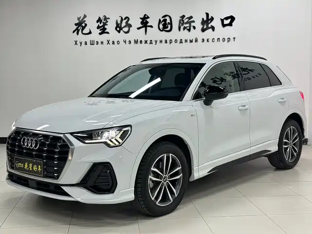 Audi Q3 2023
