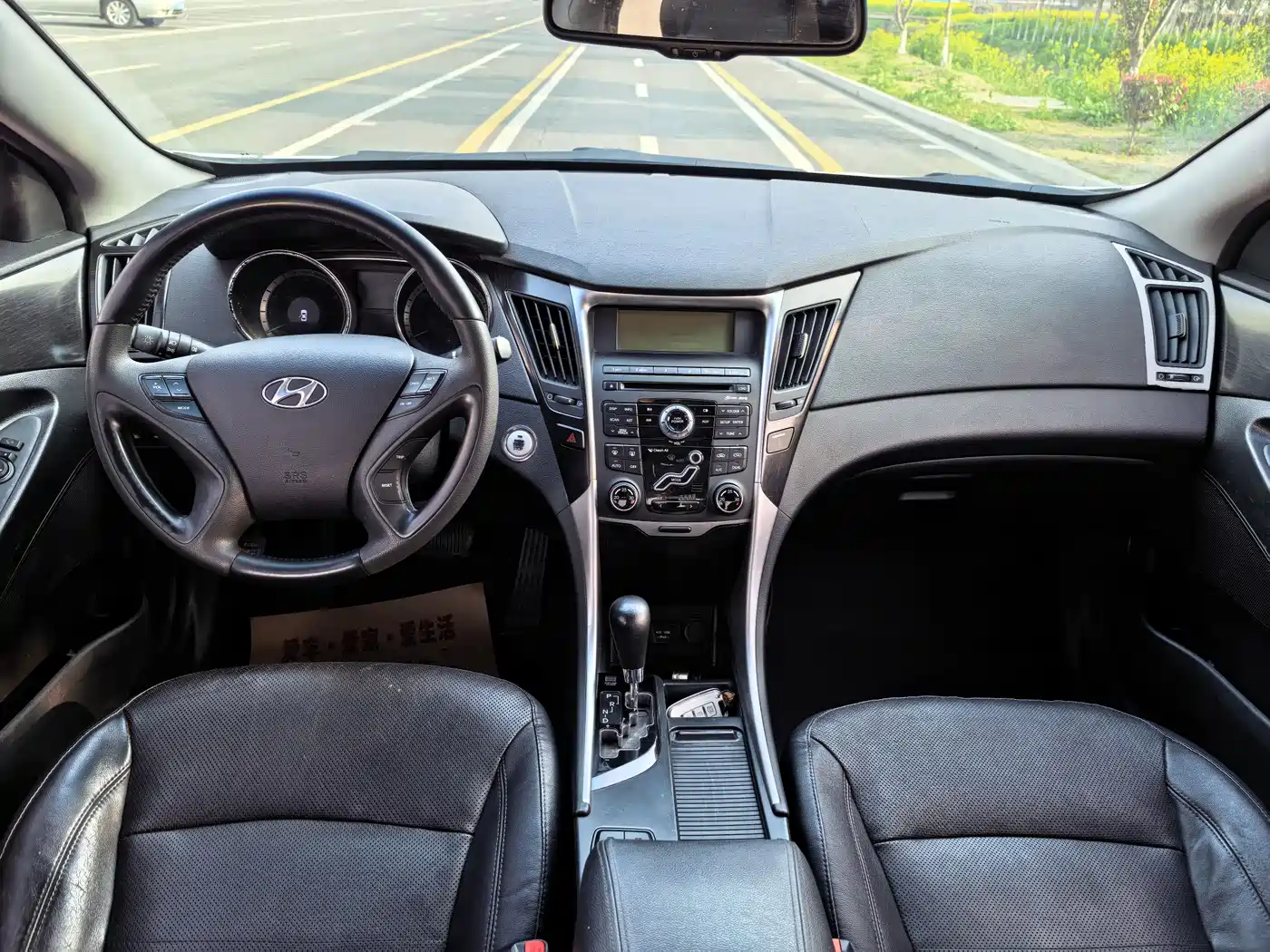 Hyundai Sonata 2011 2.0L Auto Premium Edition фото 5