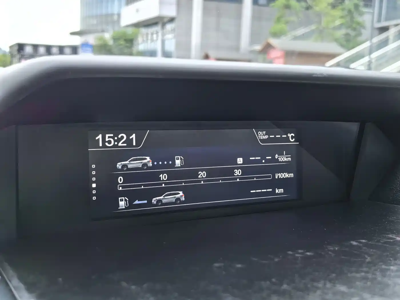 Subaru Forester 2019 2.0i Luxury Edition EyeSight фото 23