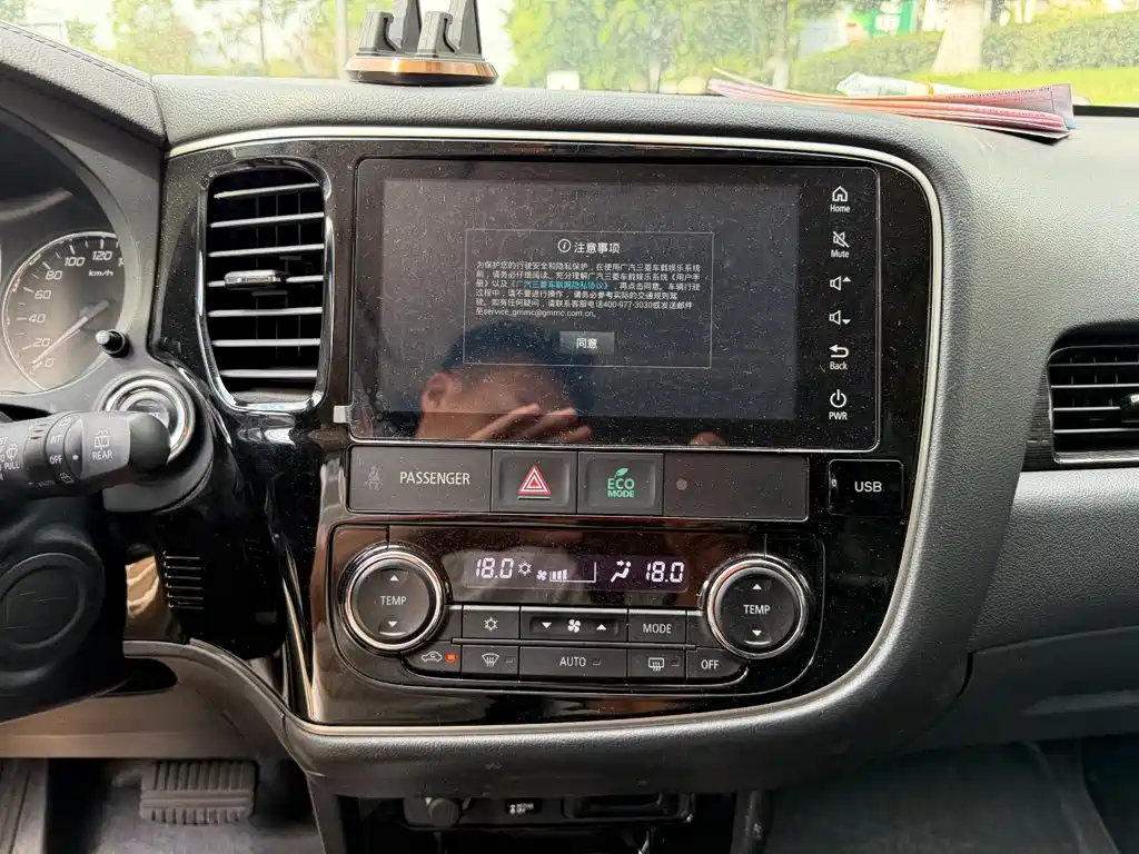 Mitsubishi Outlander 2021 2020 2.4L 4WD Luxury 7-seater