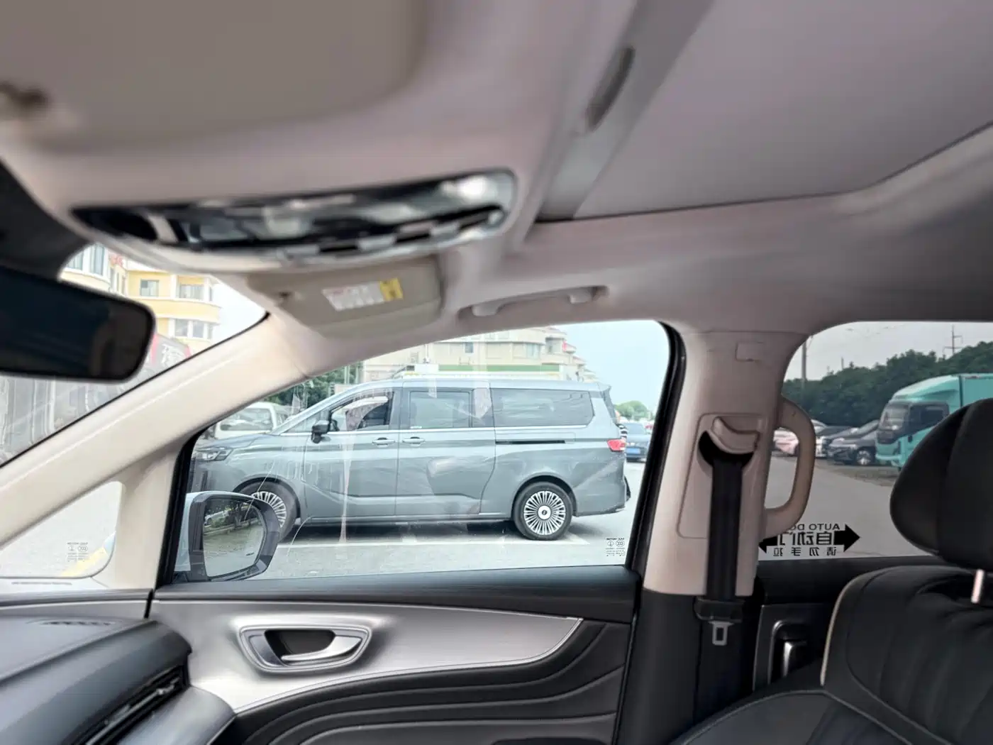 Roewe iMAX8 2021 400TGI Supreme Series Landmaster фото 18