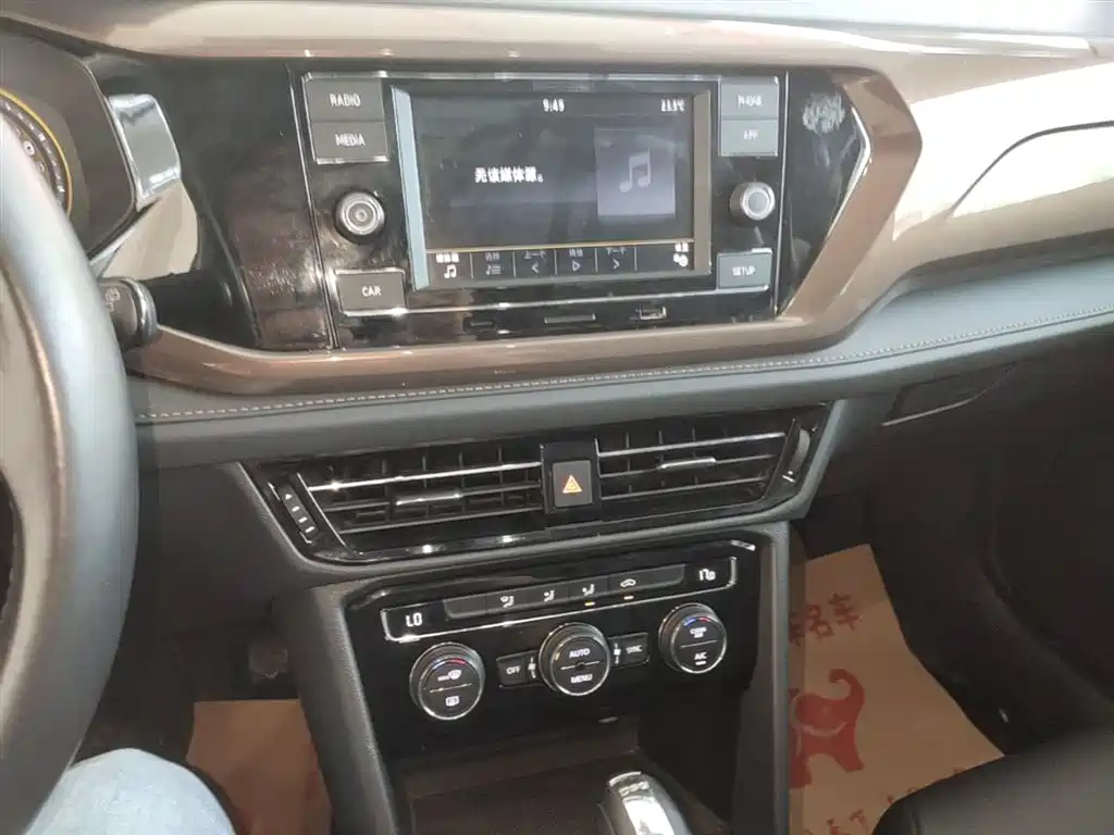 Volkswagen Tharu 2019 280TSI 2WD Comfort Edition China VI фото 13