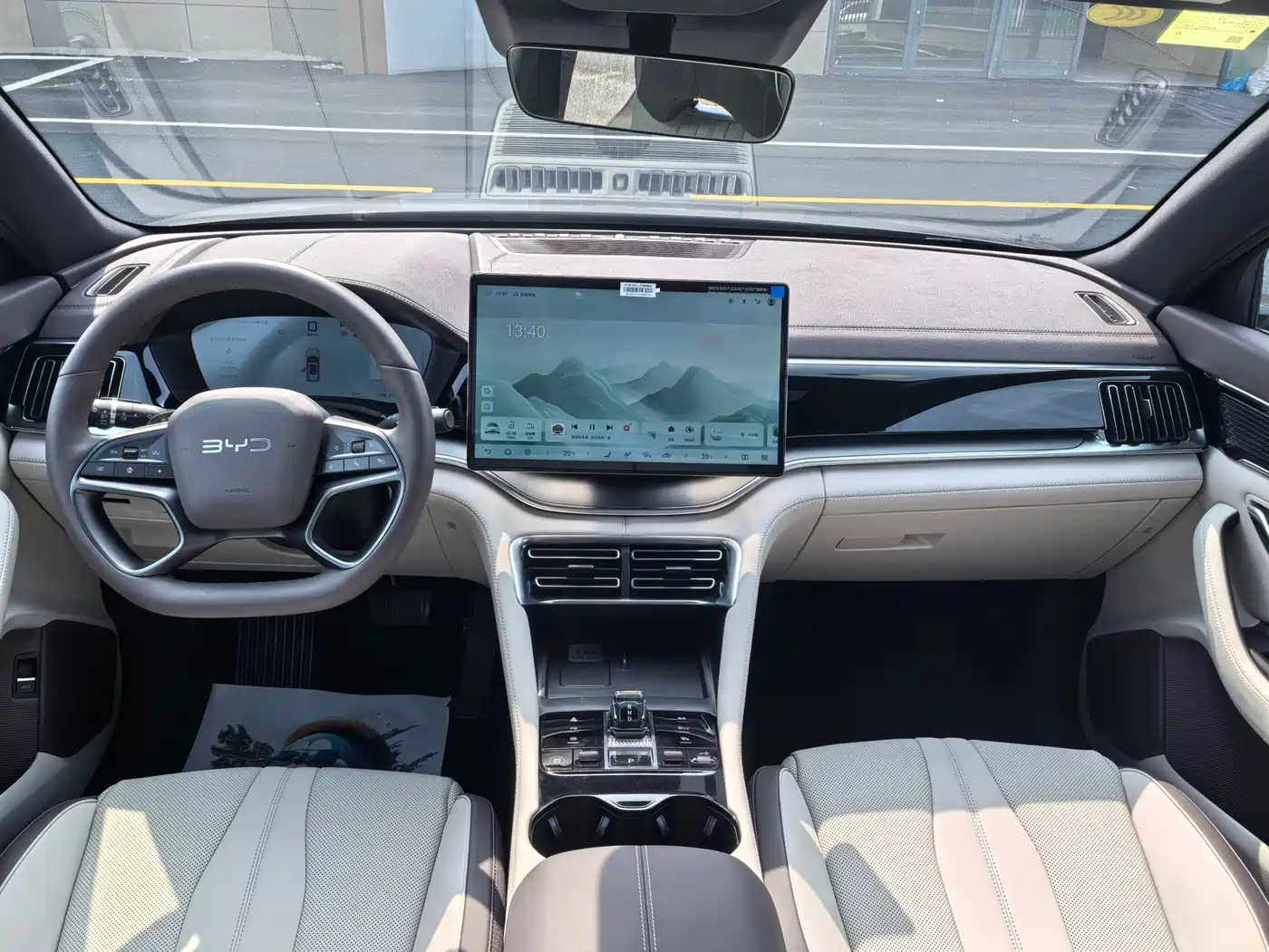 BYD SONGJIANG NEW ENERGY