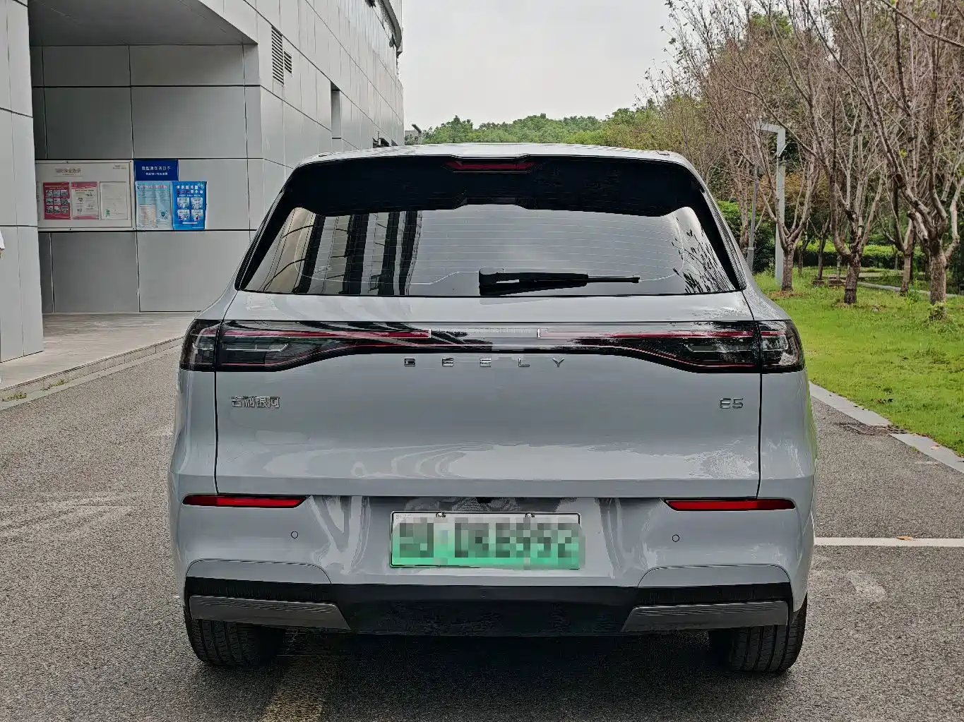 Фото 4 - Geely Galaxy Galaxy E5
