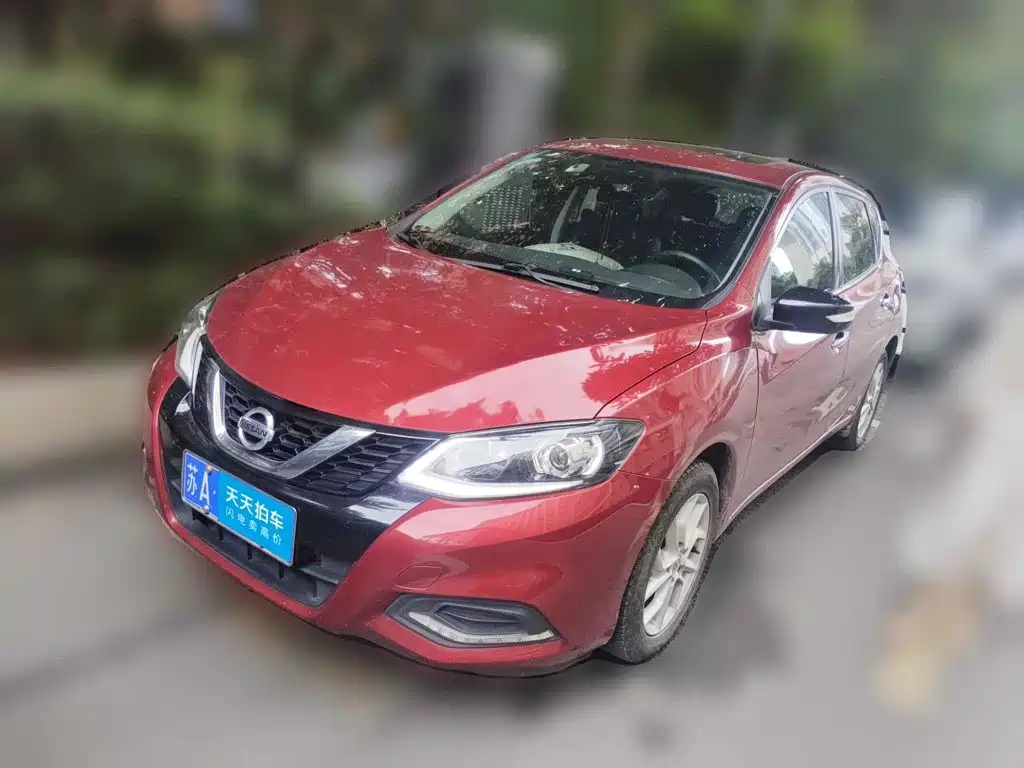 Nissan Tiida 2021 1.6L CVT Smart Drive Edition