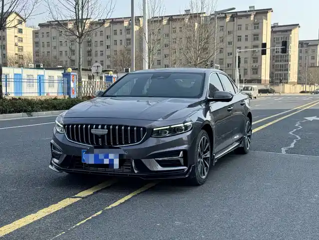 GEELY AUTOMOBILE XINGRUI