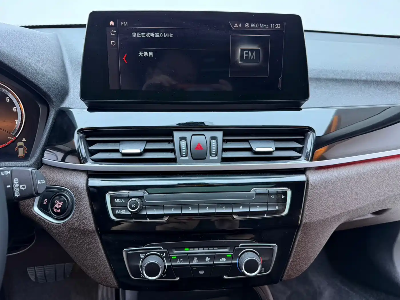 BMW X1 2022 sDrive20Li Fashion фото 9