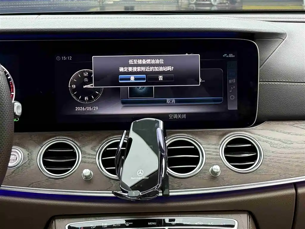 Mercedes-Benz E-Class 2020 Facelift E 300 L Exclusive фото 10