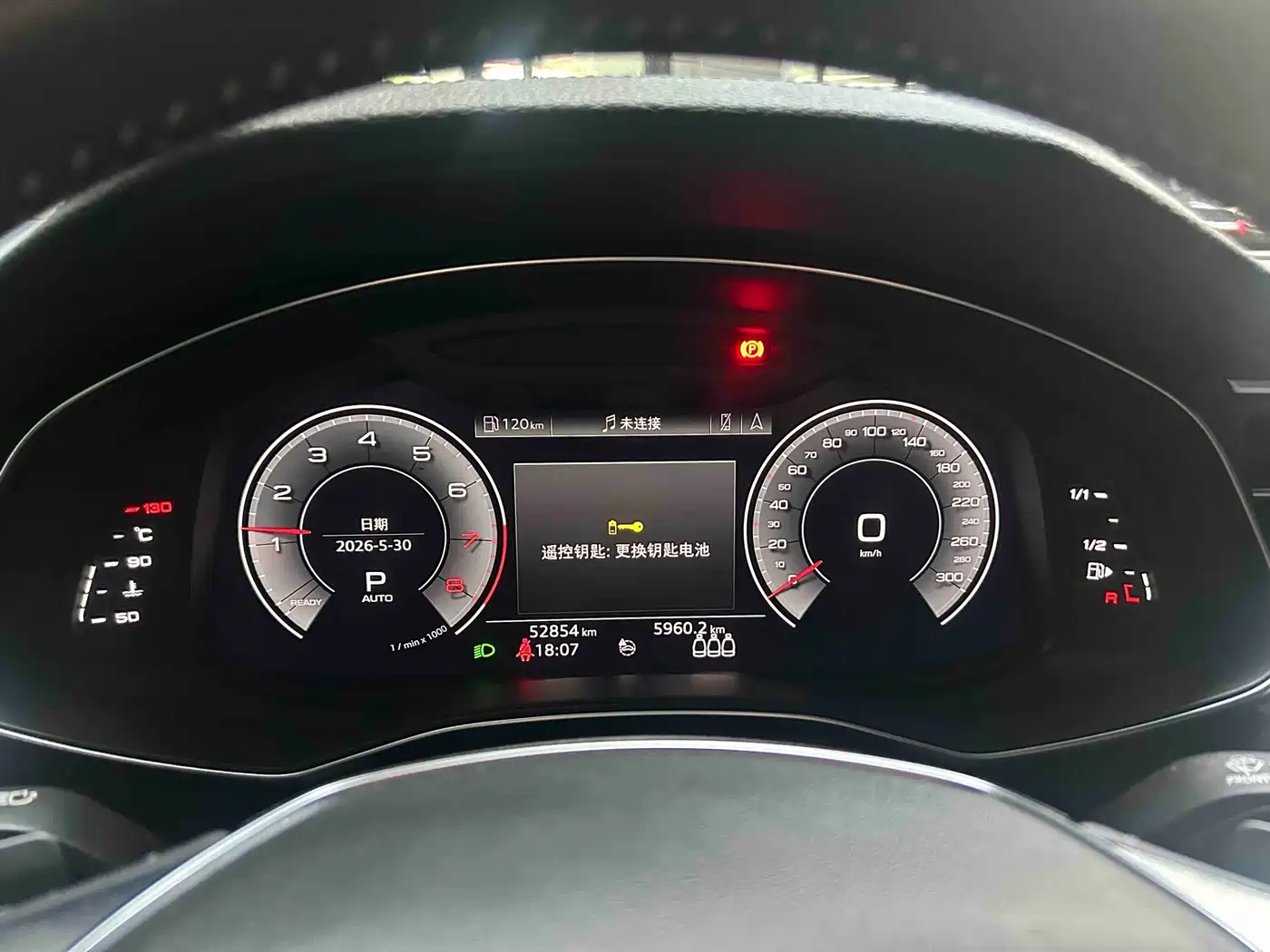 Audi A6L 2020 45 TFSI Premium Dynamic фото 15
