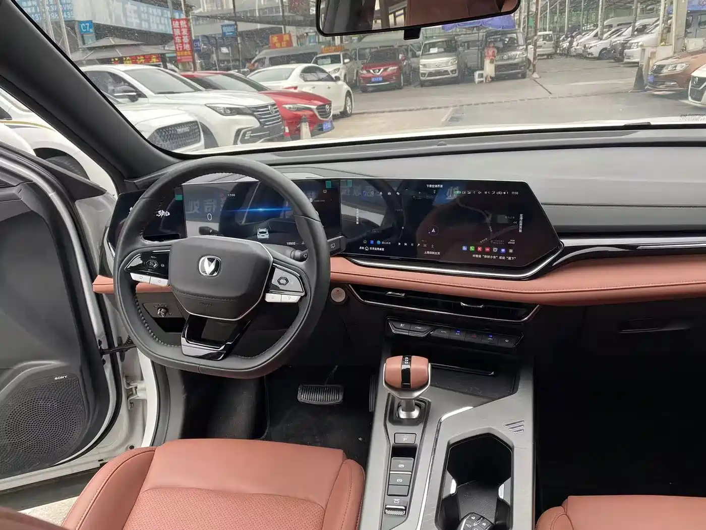 Changan X5 PLUS 2025 2026 1.5T Standard Edition