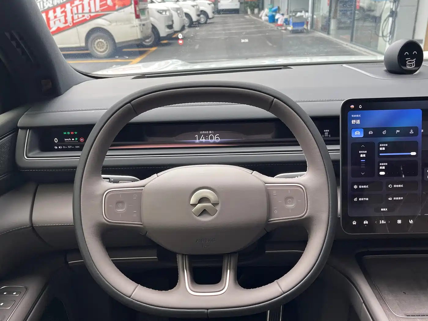 NIO ES8 2026 2025 Base Model
