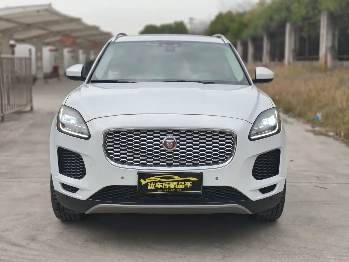 JAGUAR E PACE
