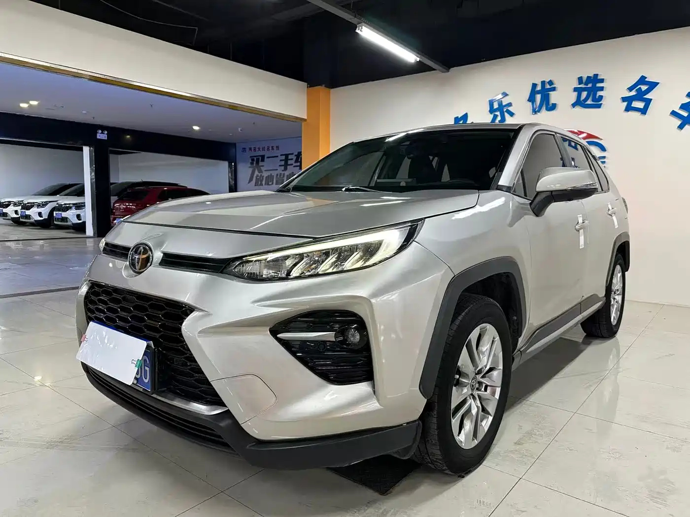 Toyota Wildlander 2020 2.0L CVT 2WD Luxury Edition