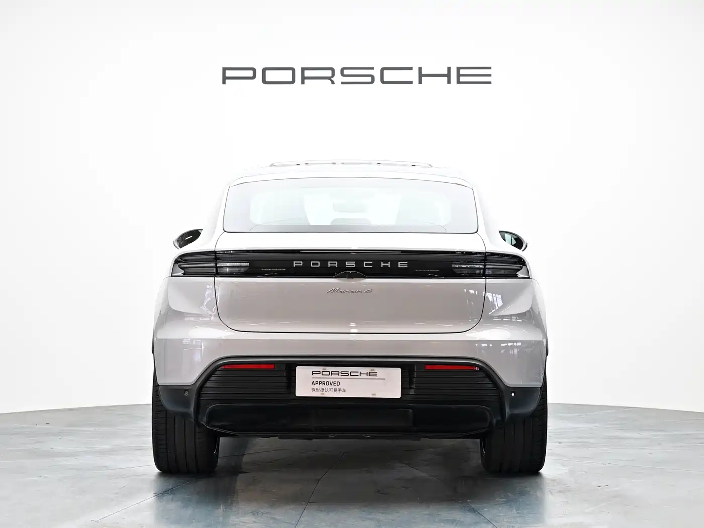 PORSCHE MACAN NEW ENERGY