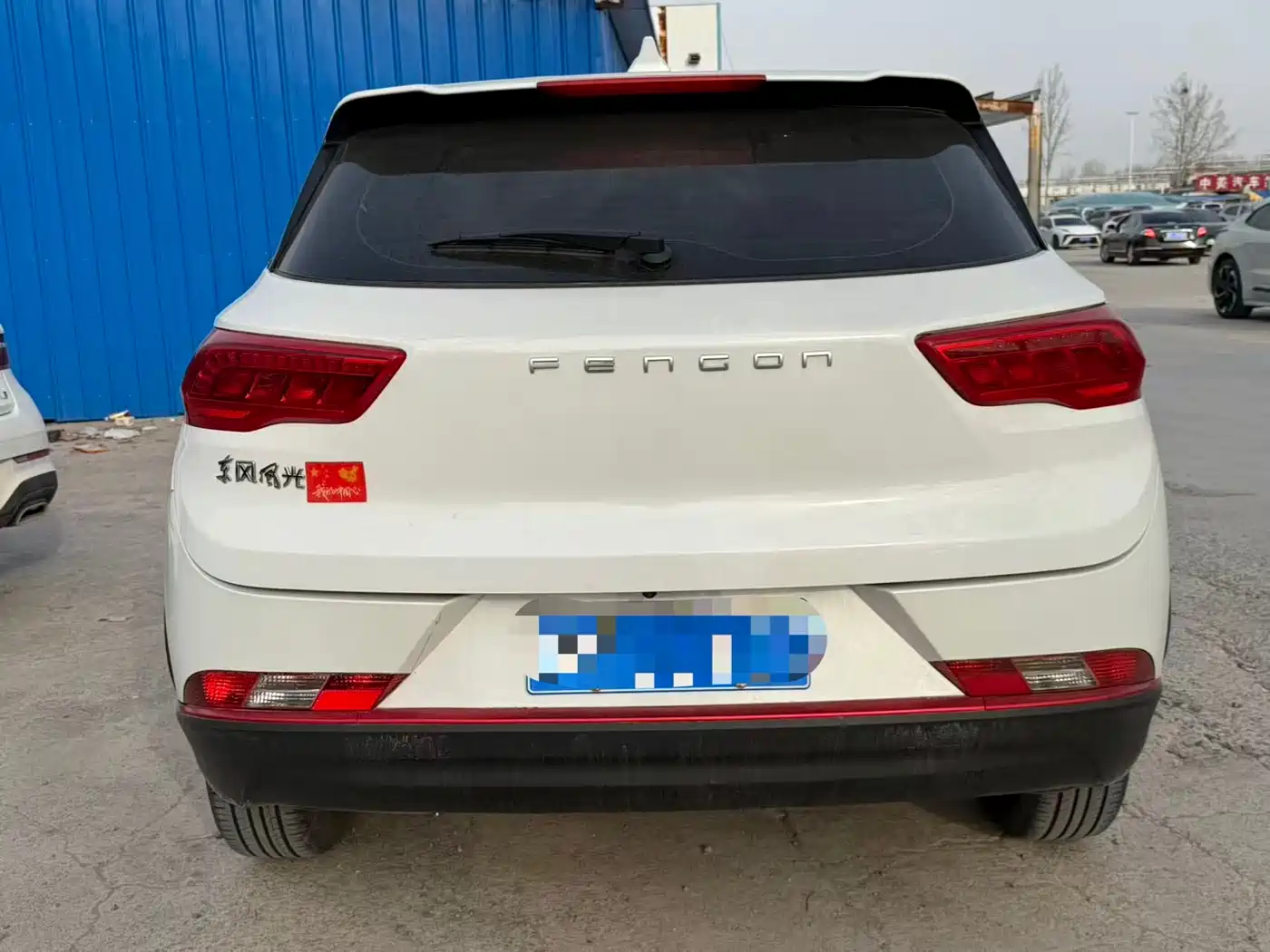 DONGFENG SCENERY 500