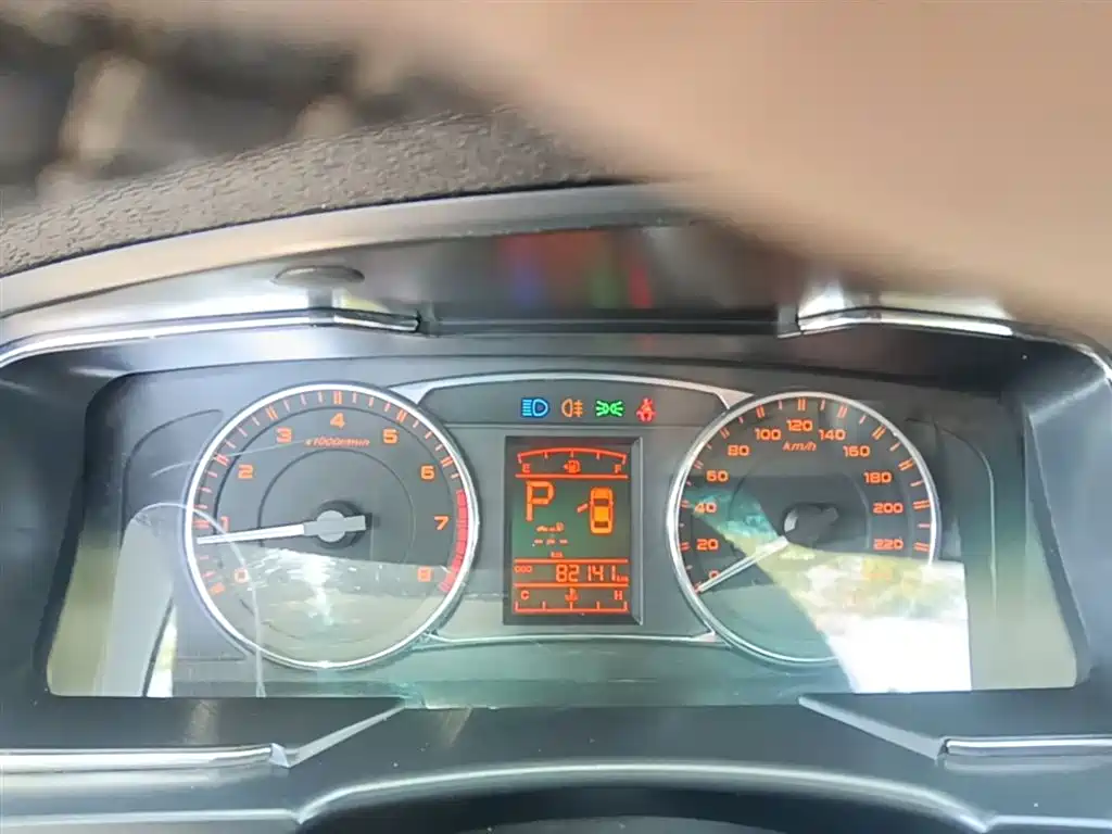 Geely Vision 2017 2017 1.5L Automatic Happiness Edition