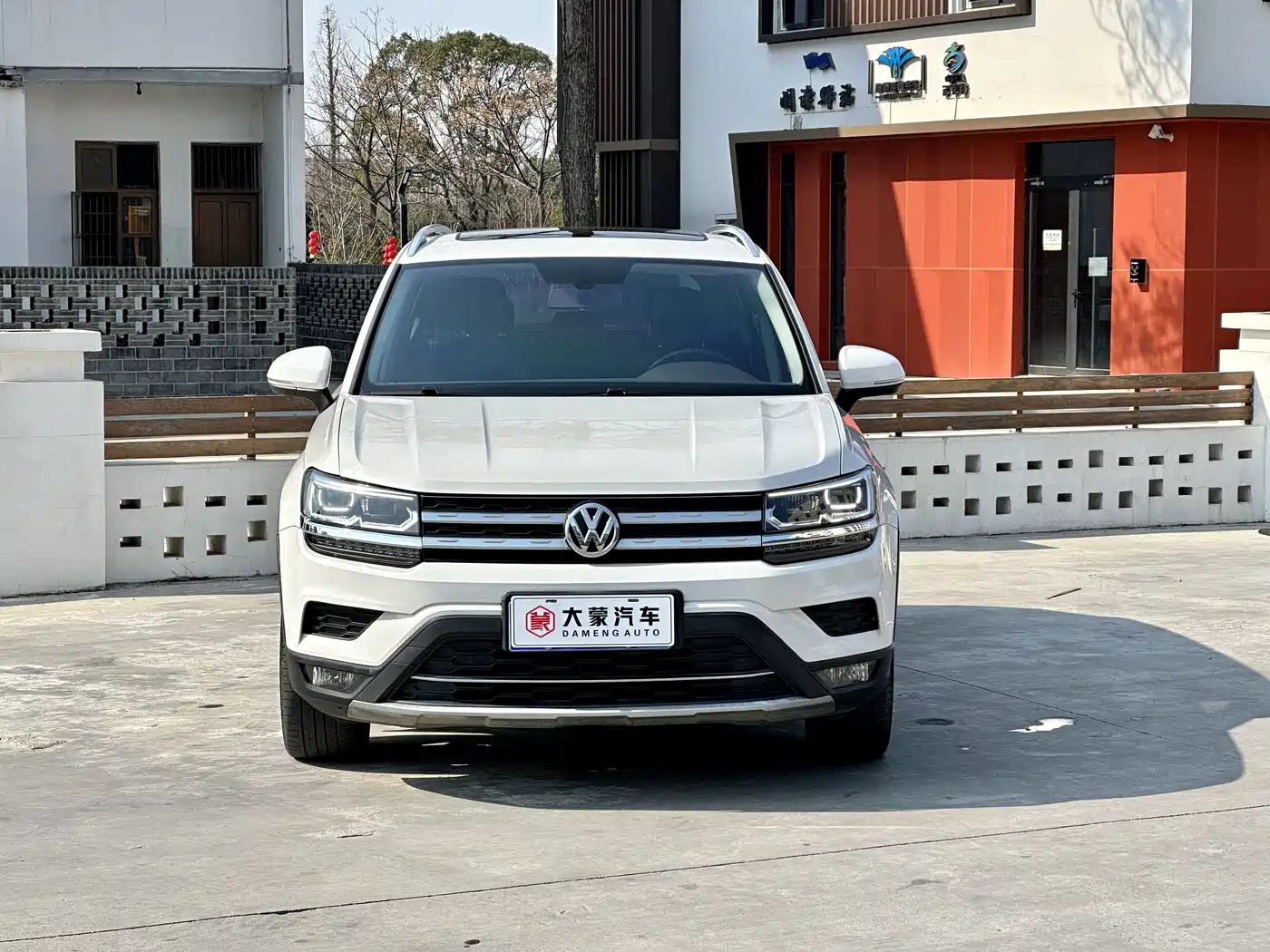 VOLKSWAGEN TUYUE