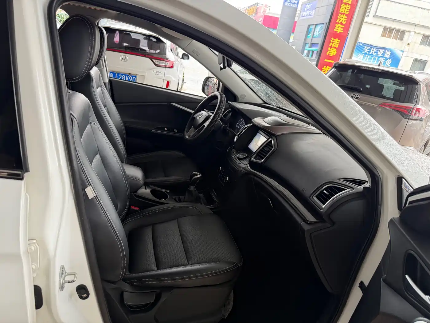 BAIC Huansu S6 2019 2016 1.5T Manual Leading Style