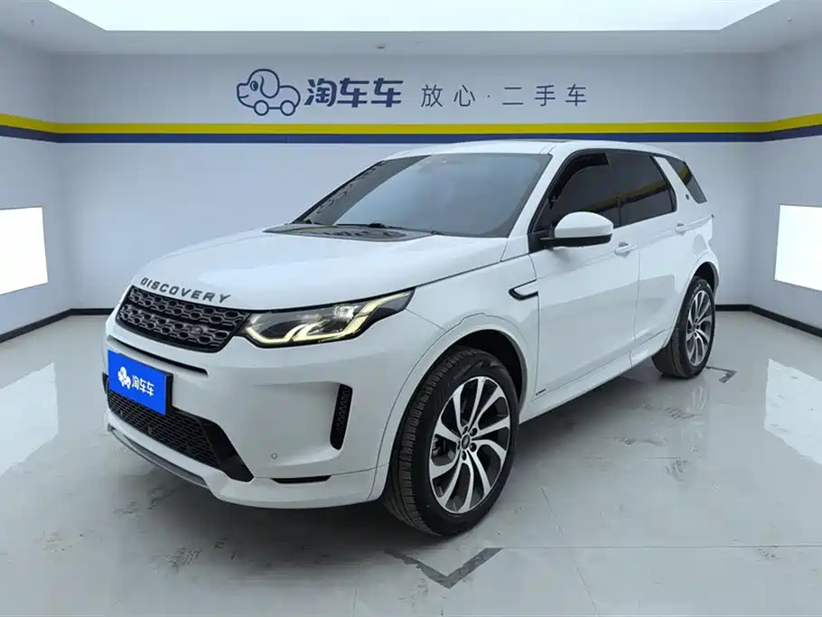 Land Rover Discovery Sport 2020 249PS R-Dynamic Performance