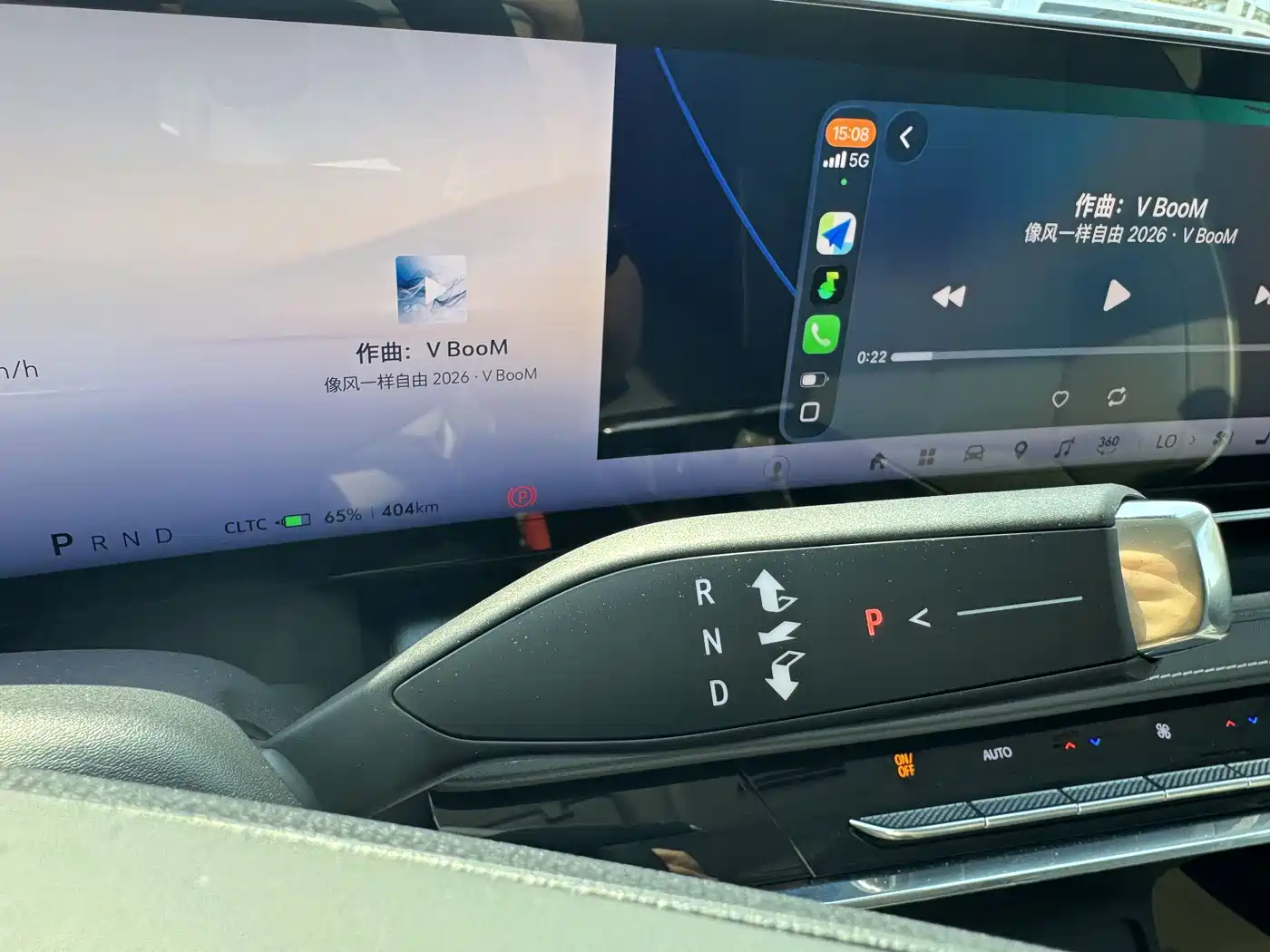 Buick E5 2025 Model 620KM Premium Edition фото 16