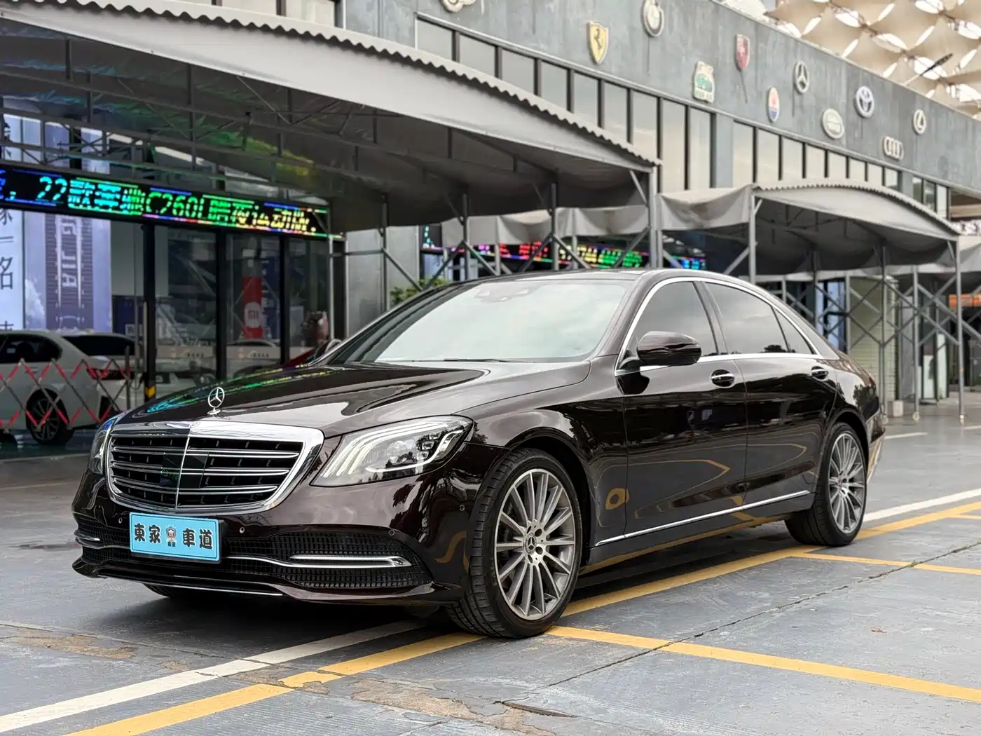 Mercedes-Benz S-Class 2019 S 320 L
