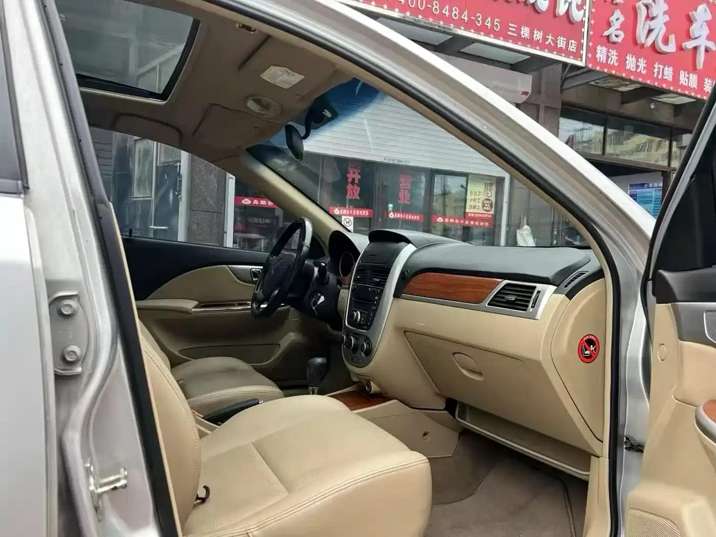 Buick Excelle 2011 1.6LX-AT фото 9