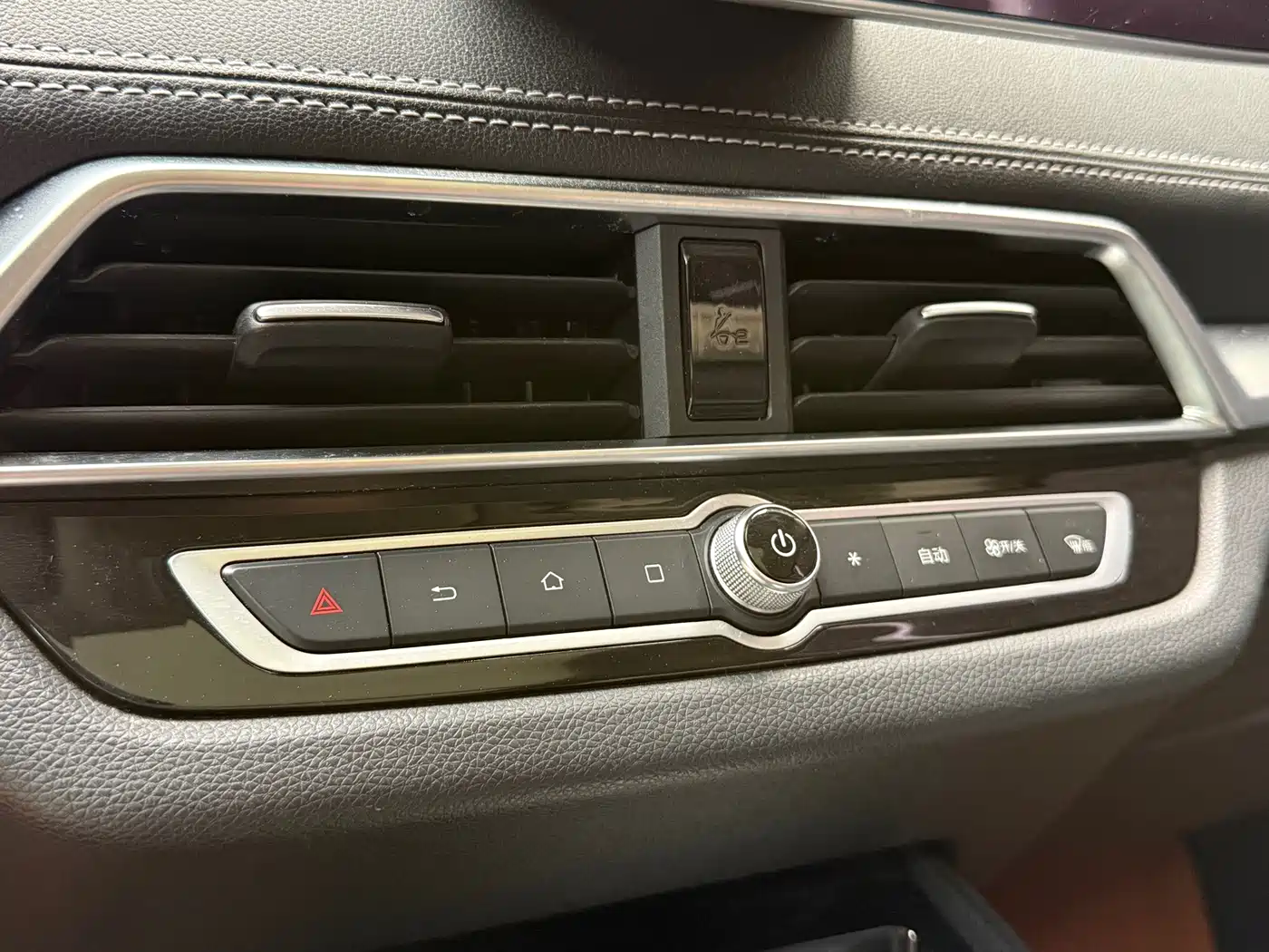 BYD Song New Energy 2018 2019 Song DM 1.5TID Smart Connection Sharp Premium
