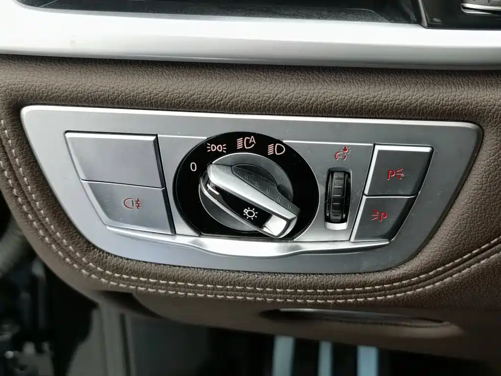 Photo 21 - BMW 7 Series