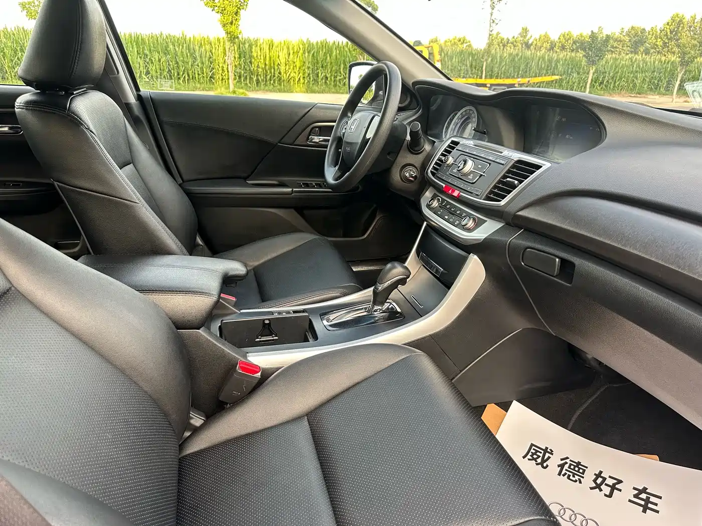 Фото 14 - Honda Accord