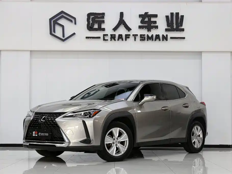 Lexus UX 2020 200 Special Edition