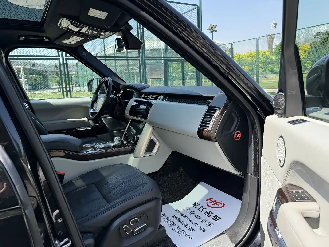 Land Rover Range Rover 2015 3.0 SC V6 Vogue фото 12