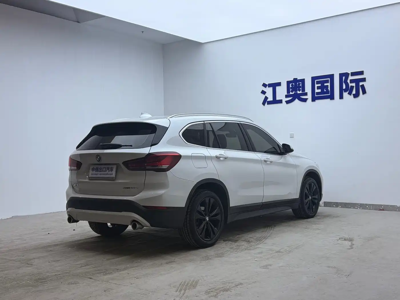BMW X1 2021 sDrive20Li Fashion фото 18