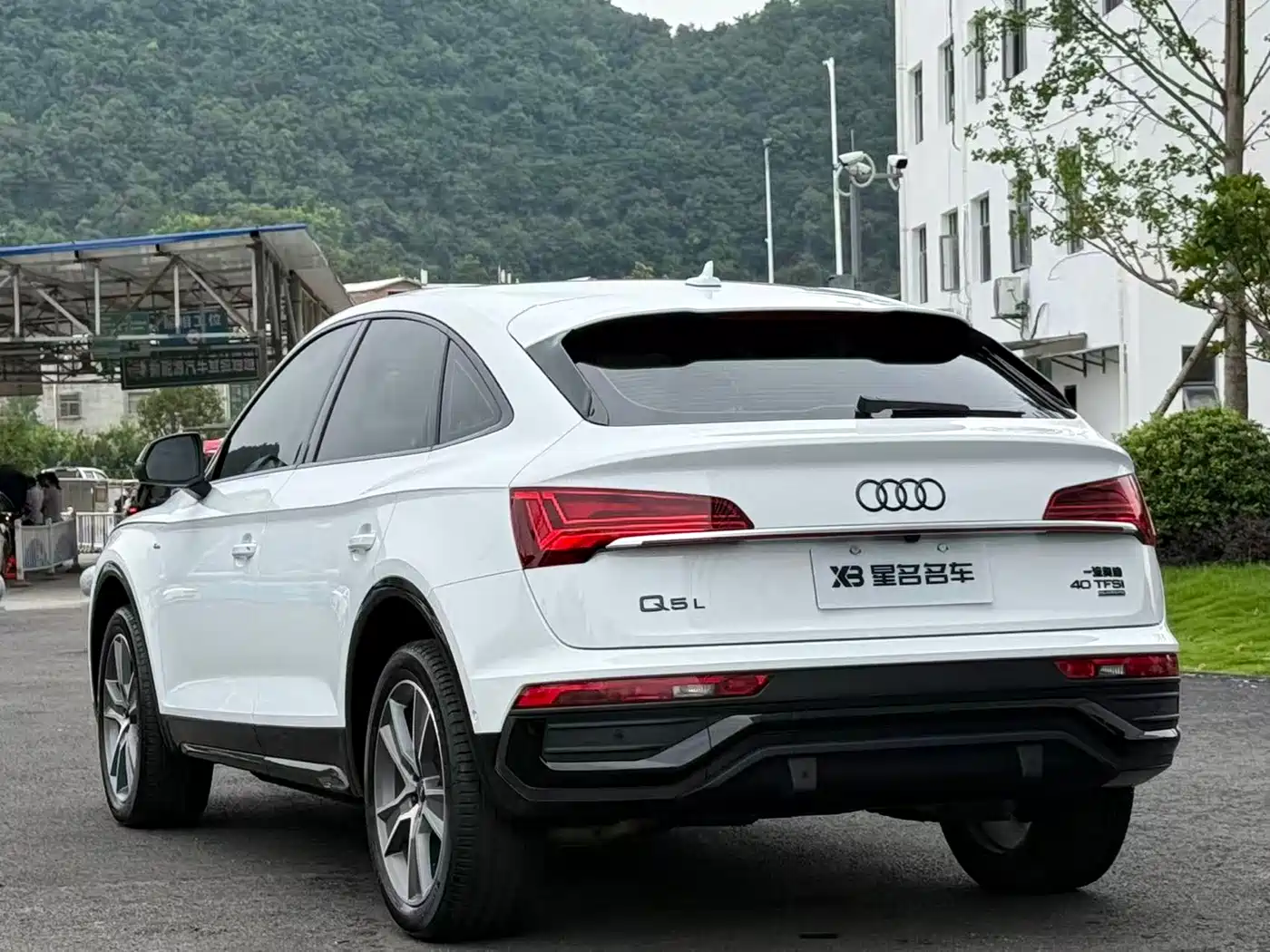 Audi Q5L Sportback 2024 2023 40 TFSI Luxury Style