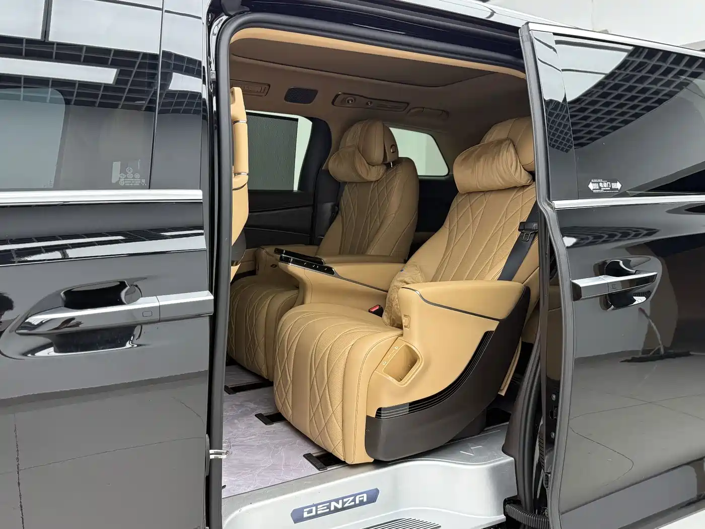 Denza D9 2026 2025 DM-i Smart Driving Edition 1020 AWD Flagship