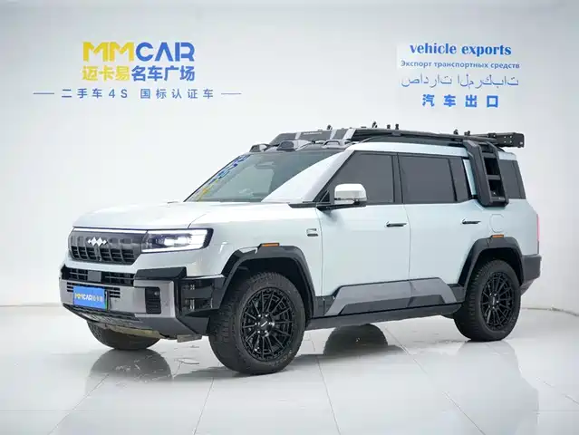  Fang Cheng Bao Leopard 8 2025 Zhiyong Flagship 7-Seater