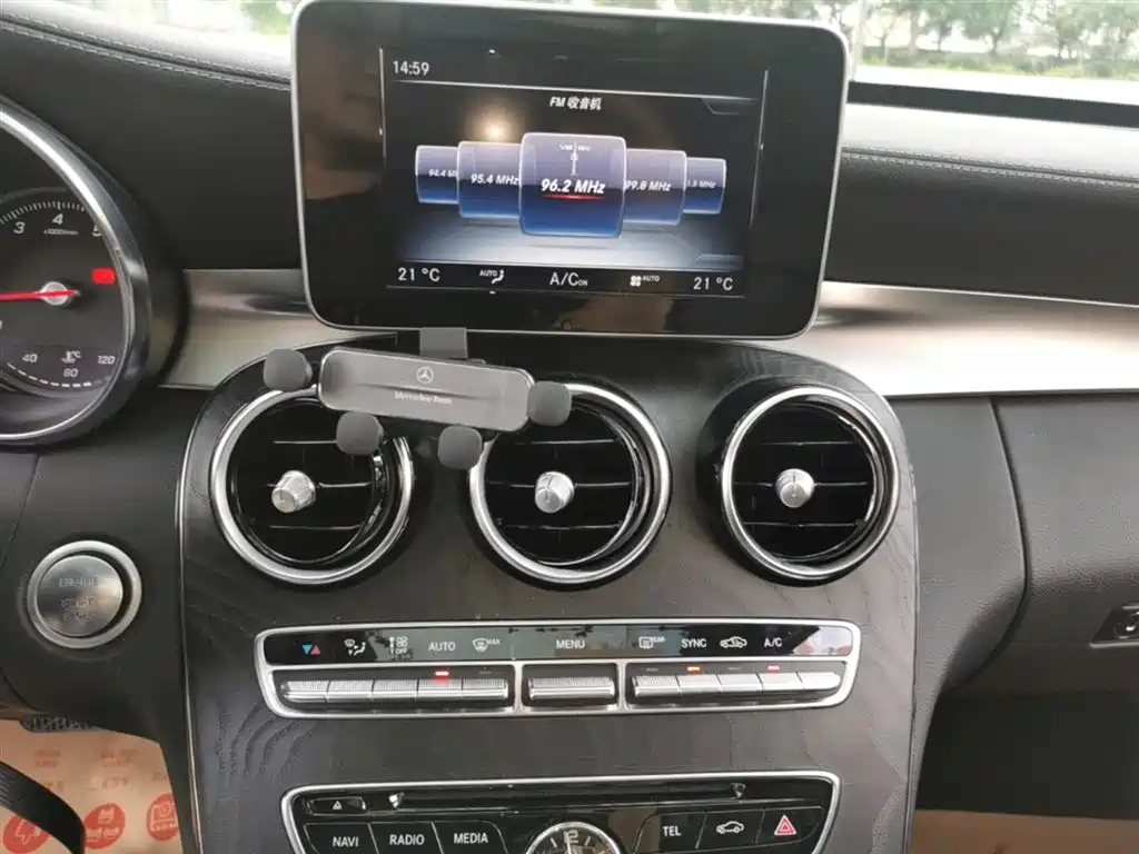 Mercedes-Benz C-Class 2017 C 200 L Sport фото 13